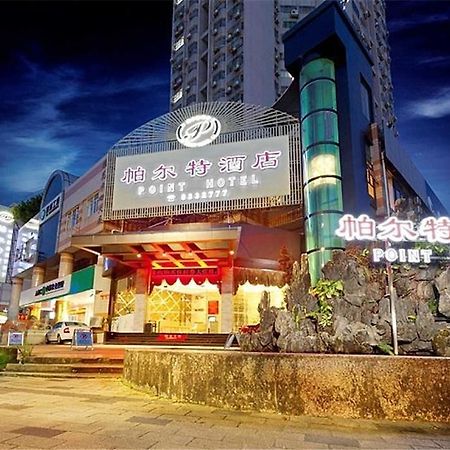 Zhuhai Jilianboer Hotel Eksteriør billede